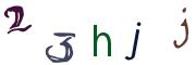 Obrázkové CAPTCHA